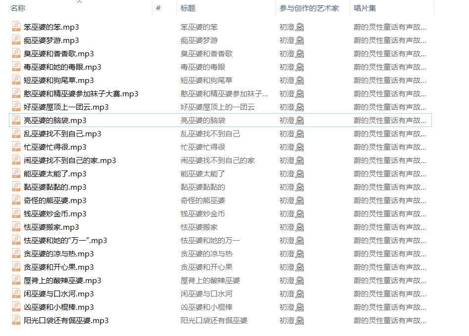 1585292768365989.jpg 微信截图_20200327150400.jpg