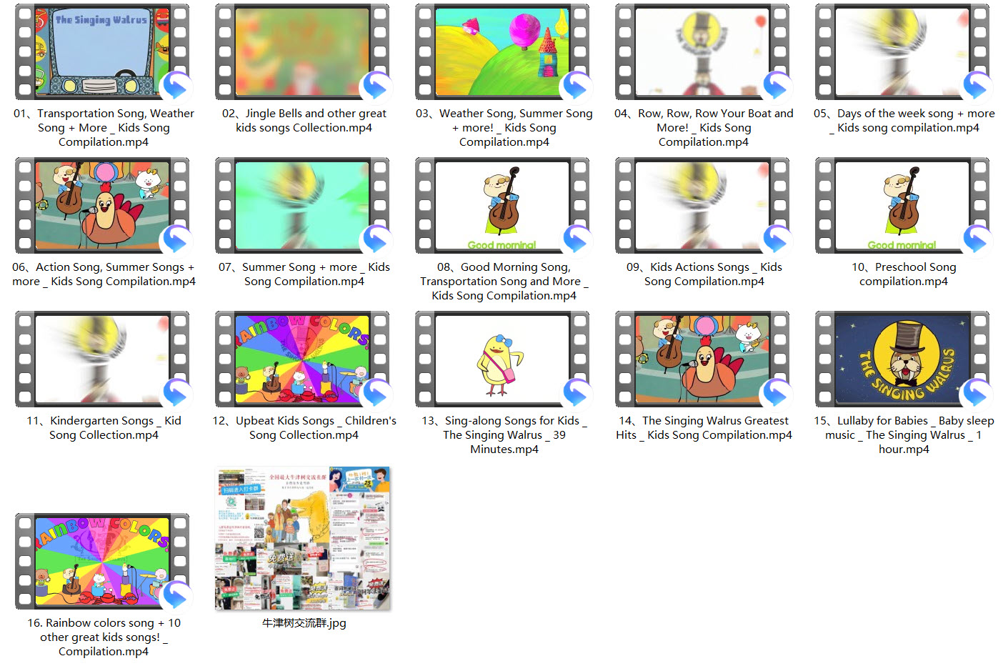 1732974906236342.jpg SNAG-0001.jpg