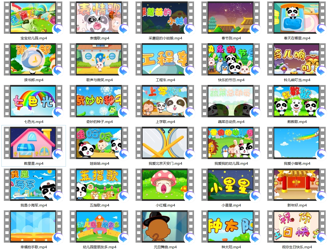 1725355848731335.jpg 微信截图_20240903173040.jpg