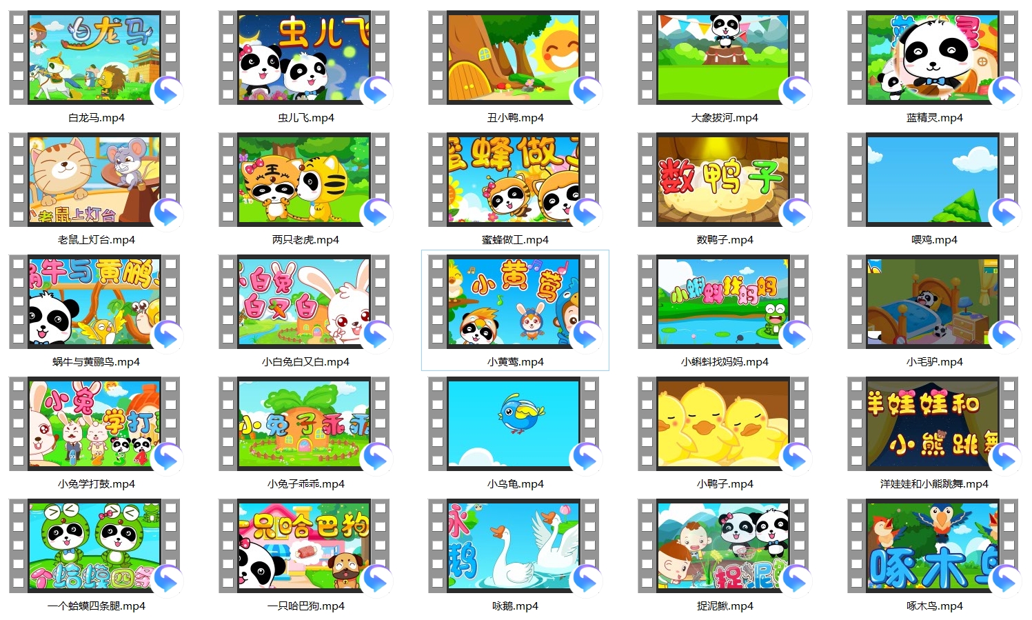 1725355238881741.jpg 微信截图_20240903170724.jpg