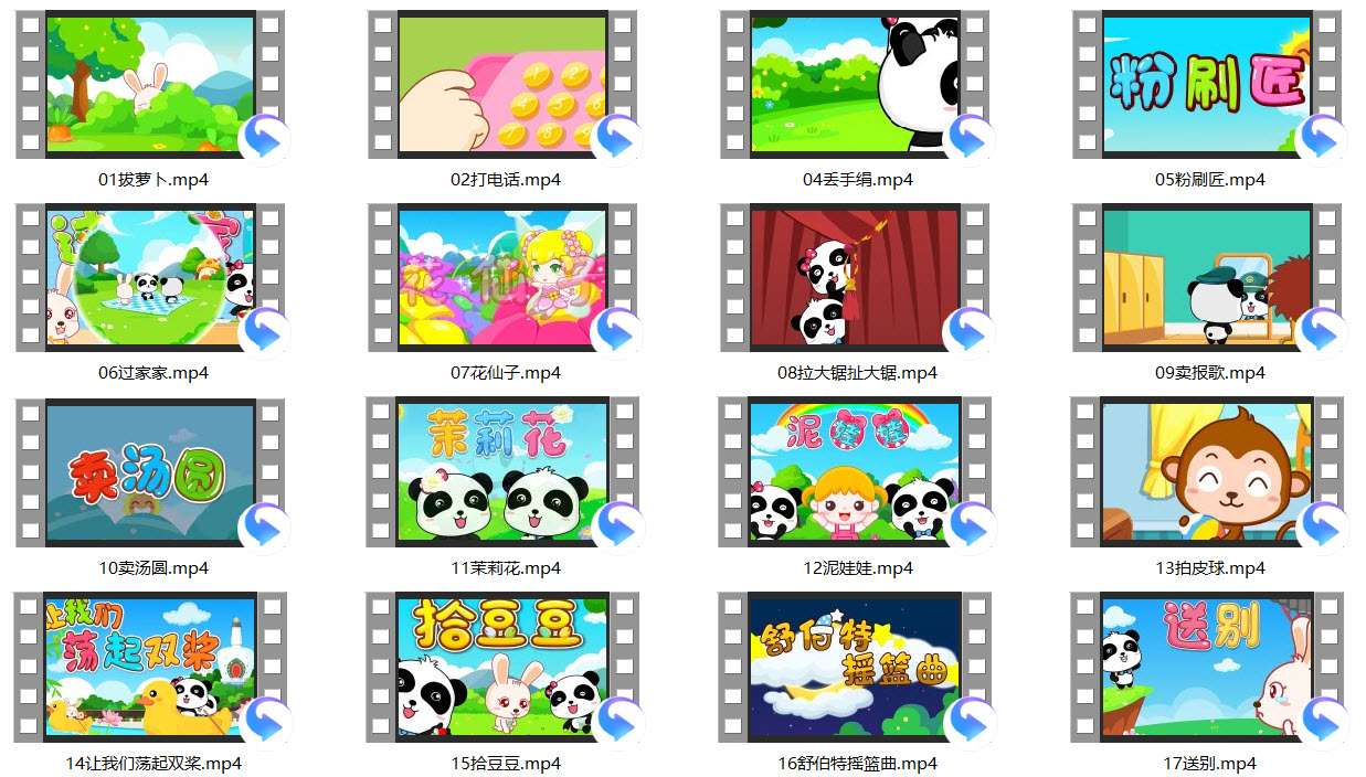 1724776252452368.jpg 2024-08-26_18-24-57.jpg