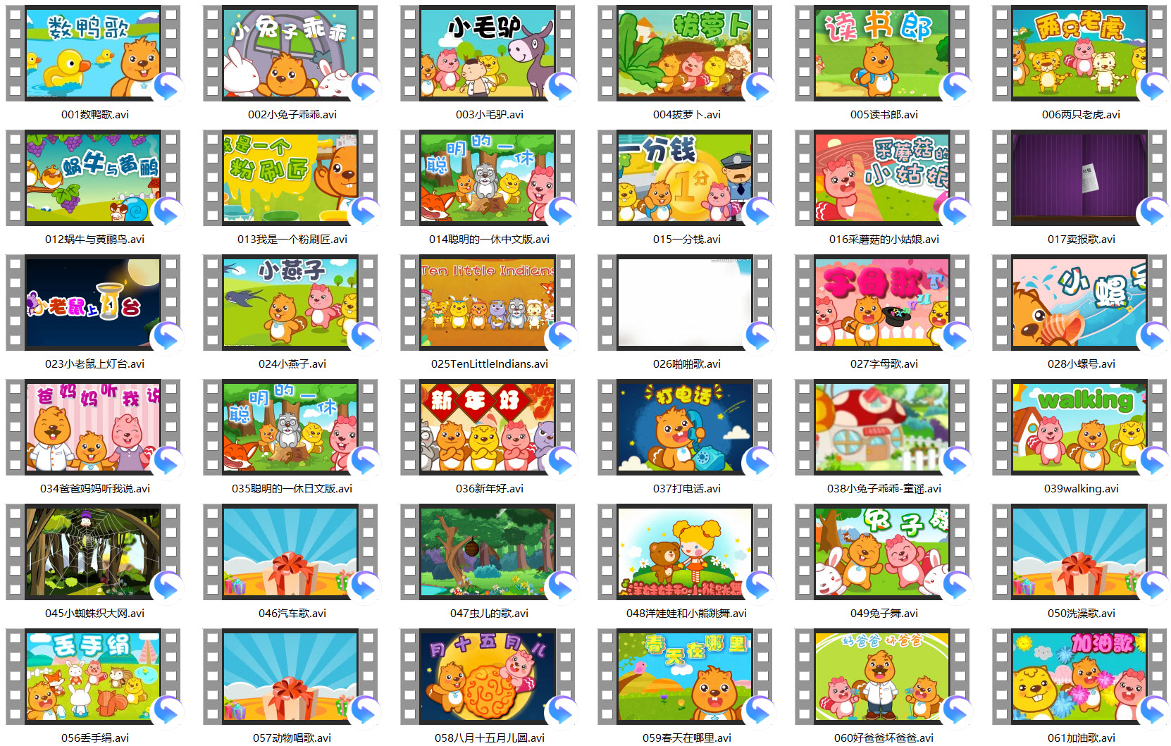 1724667920226593.jpg 2024-08-26_18-24-57.jpg