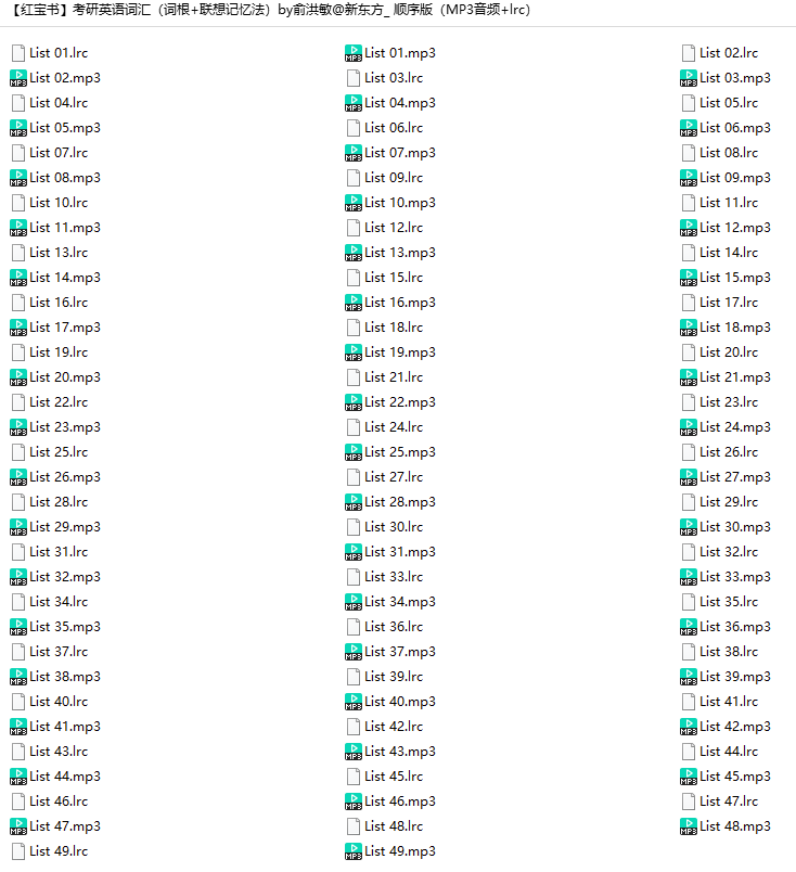 1631647745439164.png 图片.png