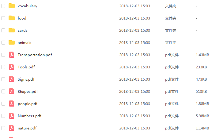 1631186110605902.png starfall.png