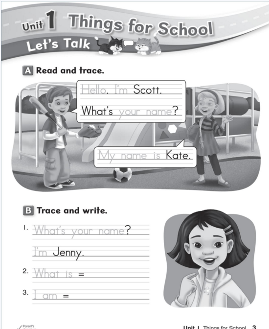 1631180288228160.png 13.png