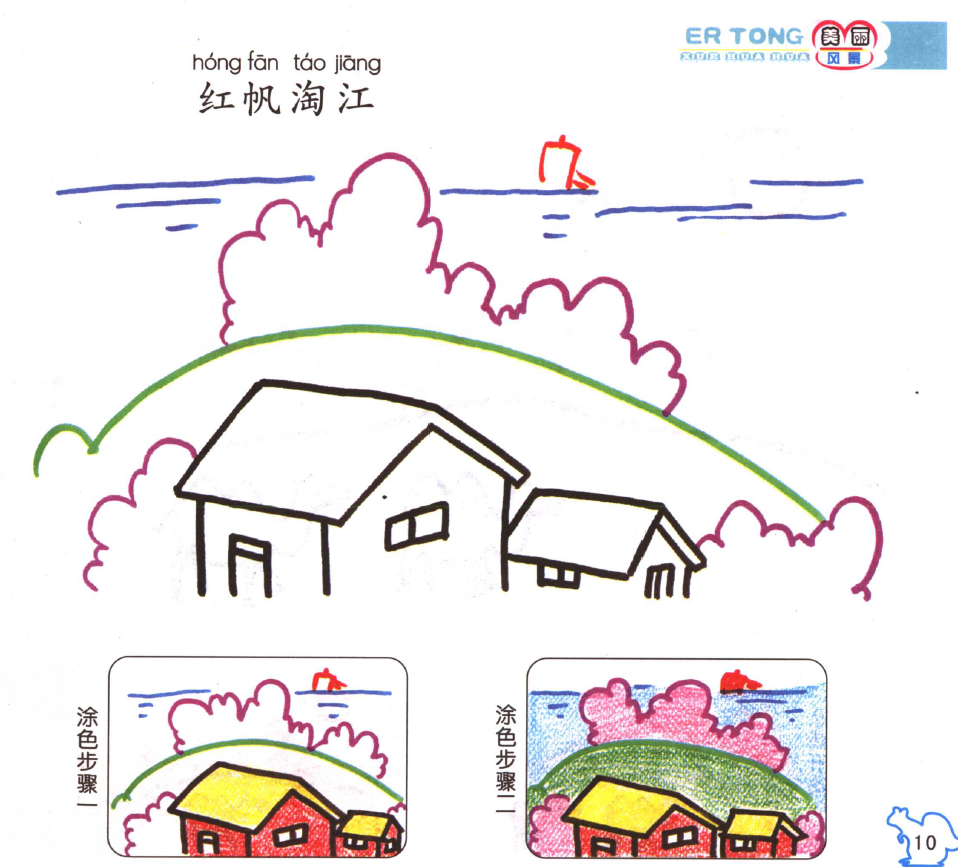 1600930362780661.png image.png