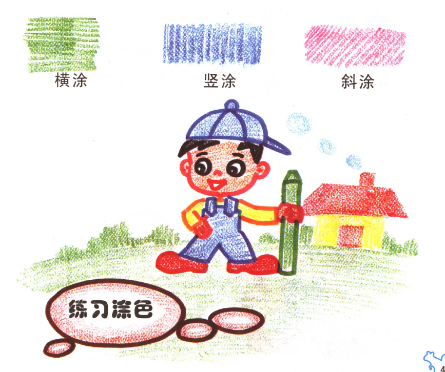 1600930324589911.png image.png