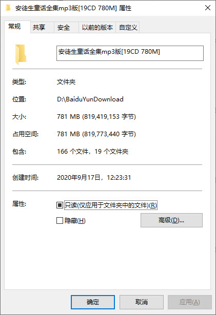 1600678523513098.jpg 1600678523513098.jpg