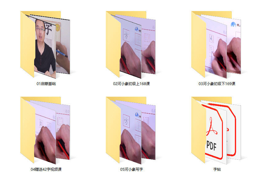 1600592300704055.jpg 001.jpg