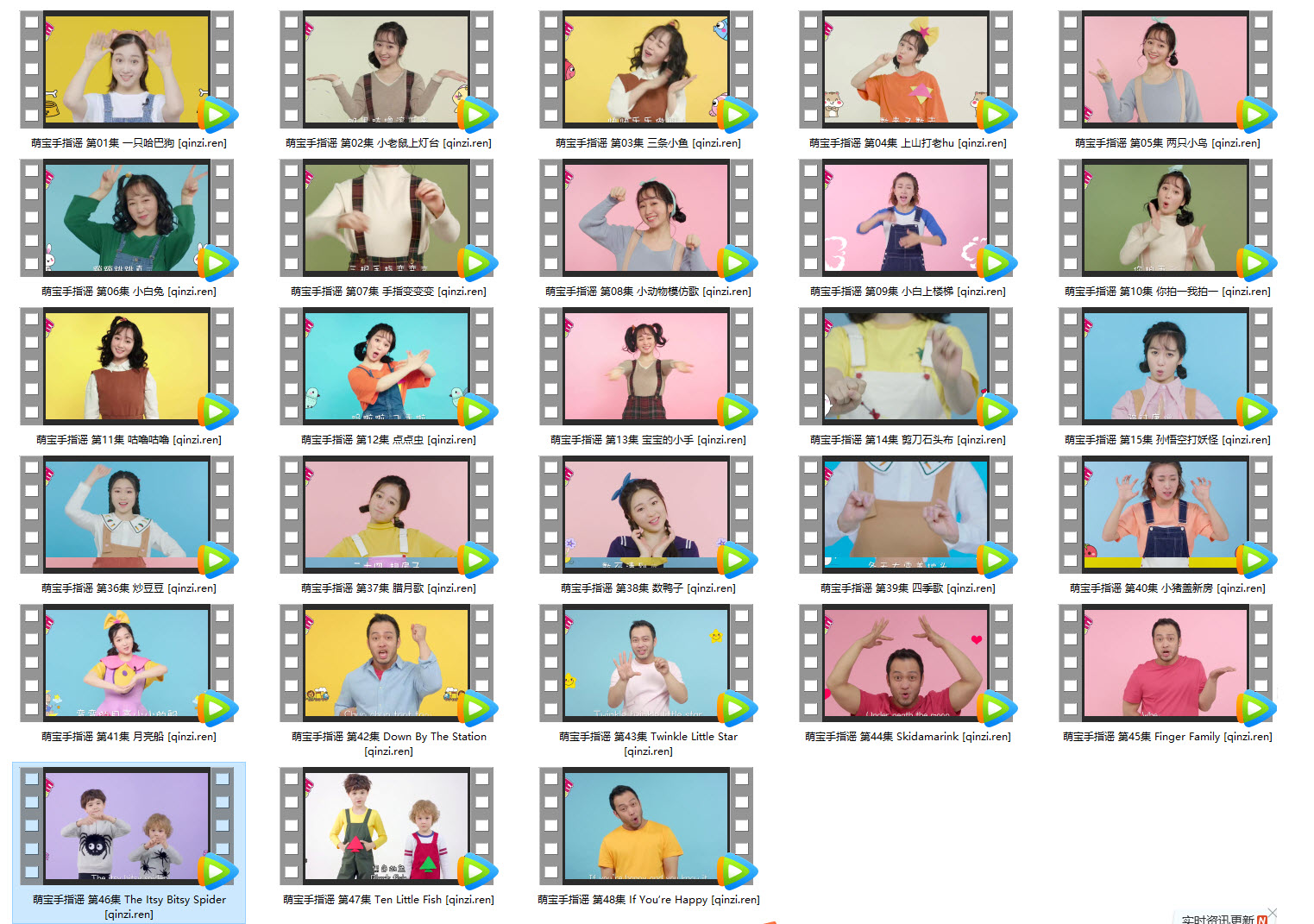 1600159444512932.jpg 001.jpg