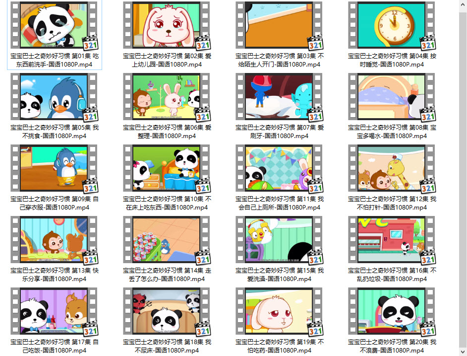 1598940022535817.jpg 001.jpg