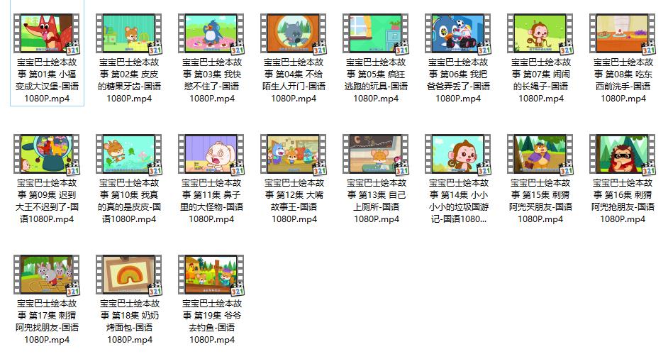 1598939271385025.jpg 001.jpg