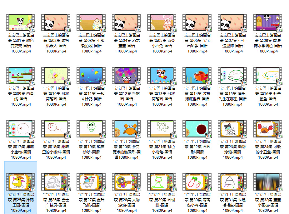 1598939052234790.jpg 001.jpg