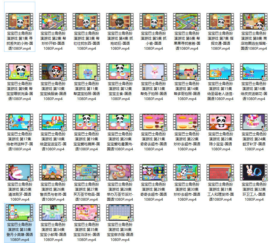 1598938812569568.jpg 001.jpg