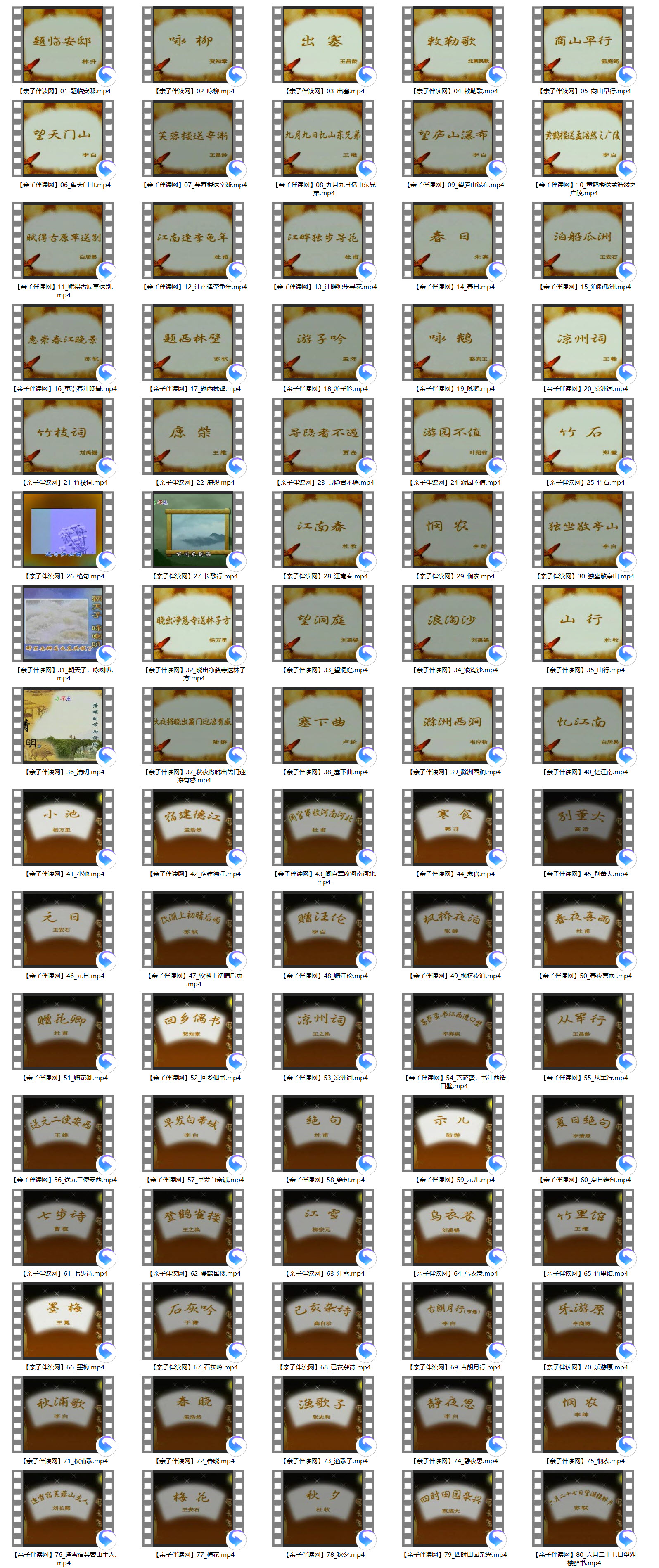 1630218220528845.jpg 01.jpg