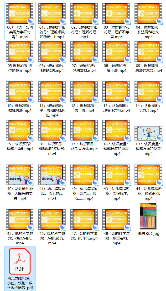 1584106578171050.jpg 001.jpg