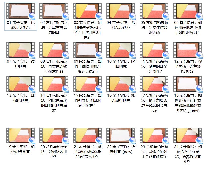 1583395768684389.jpg 001.jpg