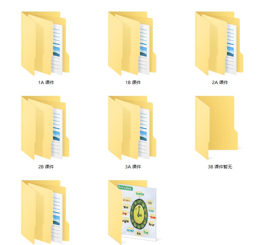 1583214423789012.jpg timg.jpg