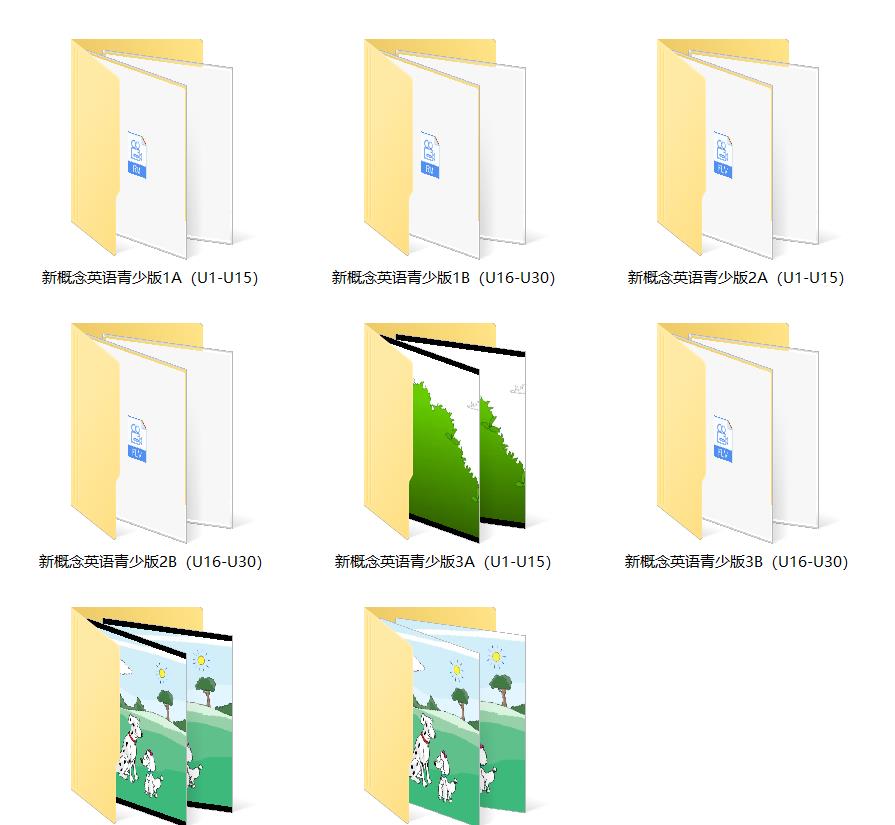 1583214458935445.jpg 微信截图_20200229160545.jpg