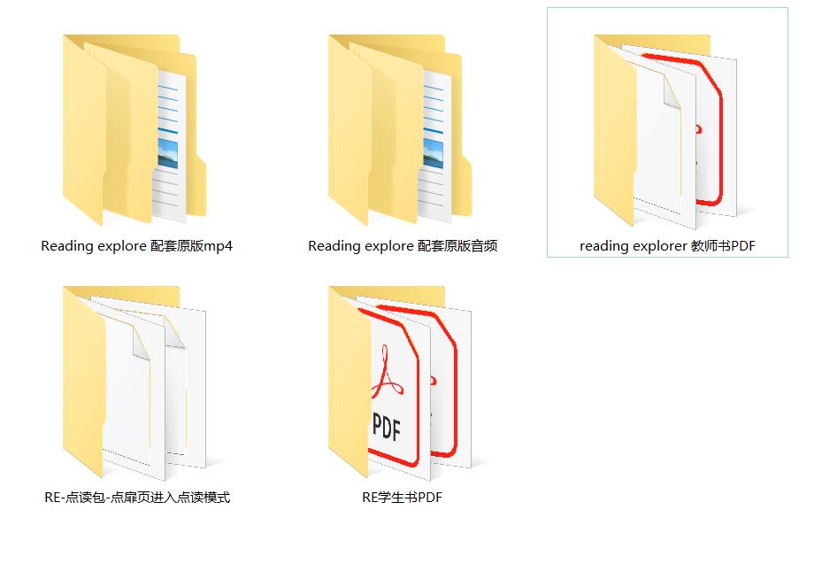 Reading Explorer国家地理原版视频点读包电子书PDFMP3有声阅读音频 Reading Explorer国家地理原版视频点读包电子书PDFMP3有声阅读音频