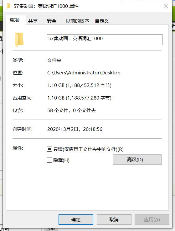english singsing57全集儿童全科学习英文词汇动画课视频下载 english singsing57全集儿童全科学习英文词汇动画课视频下载