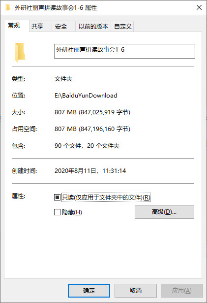 1597116926318454.jpg 01.jpg