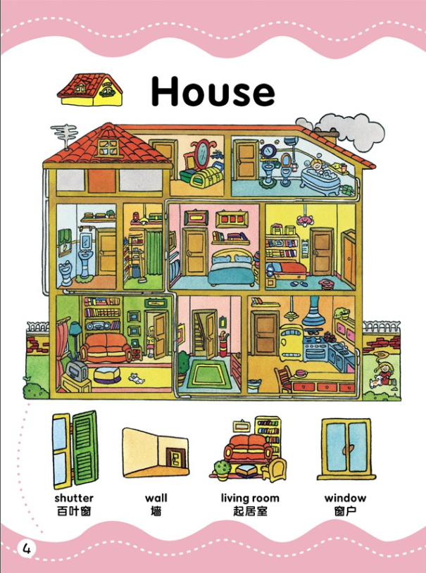 1594028137557712.png image.png