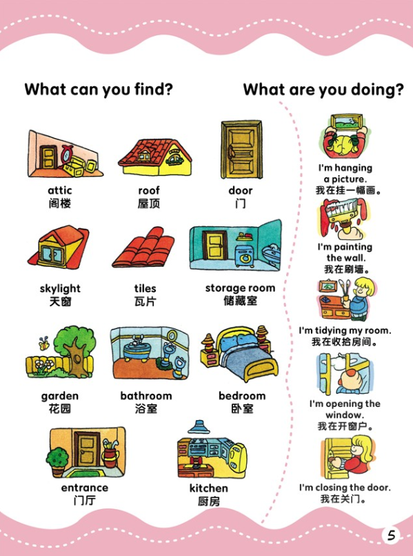 1594028165756835.png image.png