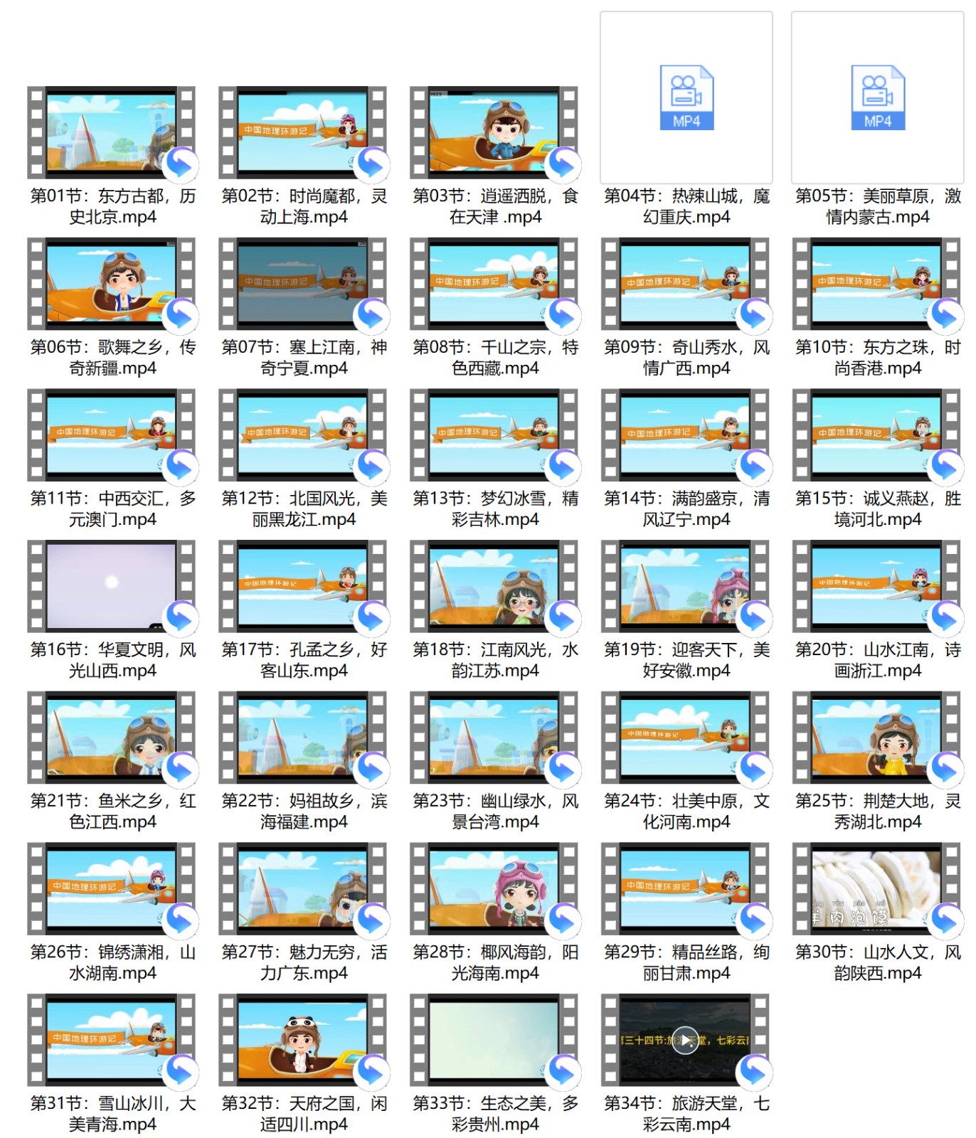 1636653665678070.jpg SNAG-0007.jpg