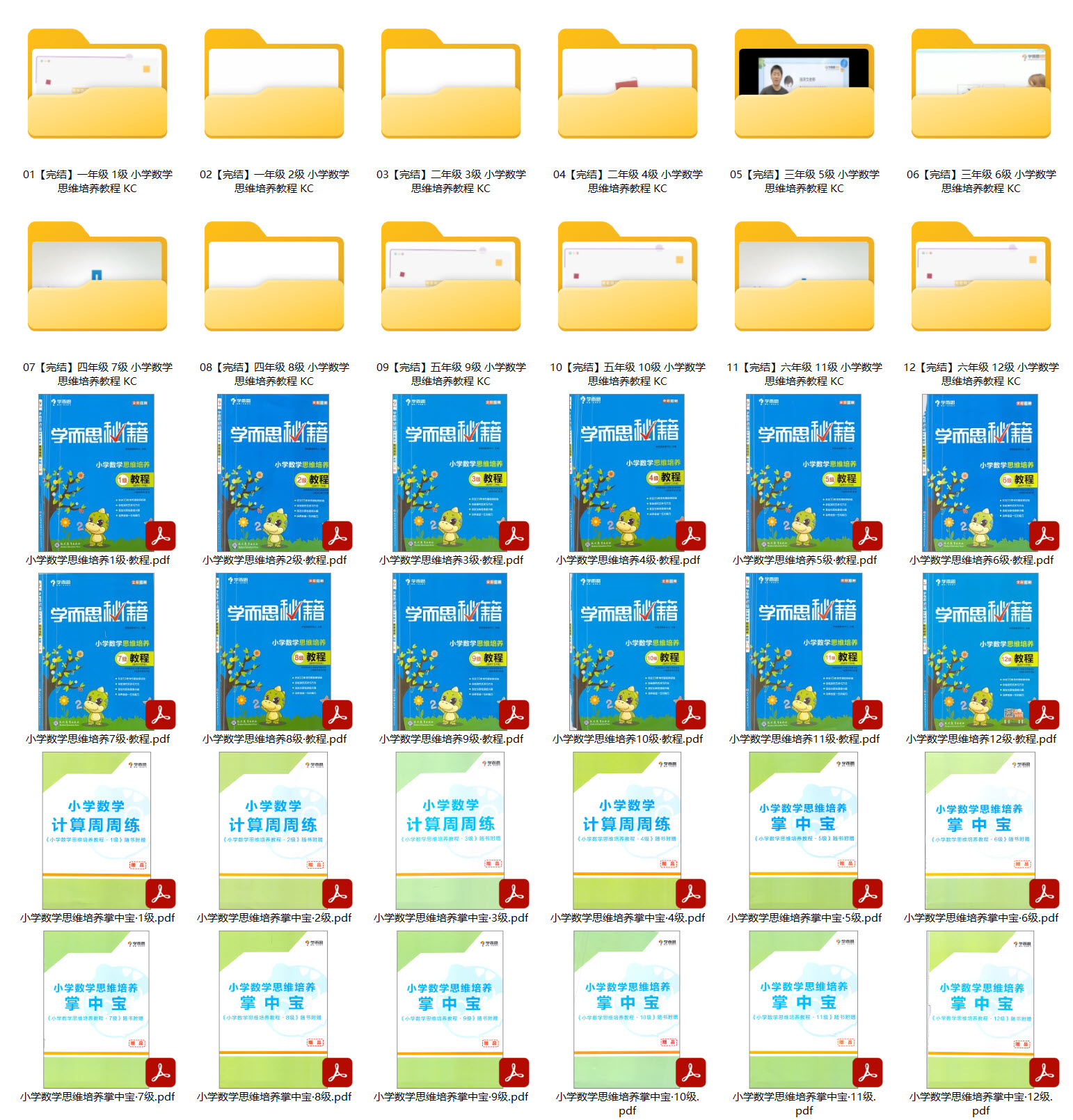 1696753062602939.jpg SNAG-0002.jpg