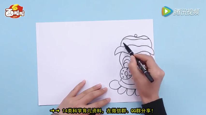 1604571231596285.jpg 05这么画袜子的,你有见过吗?.mp4_20201105_181014431.jpg