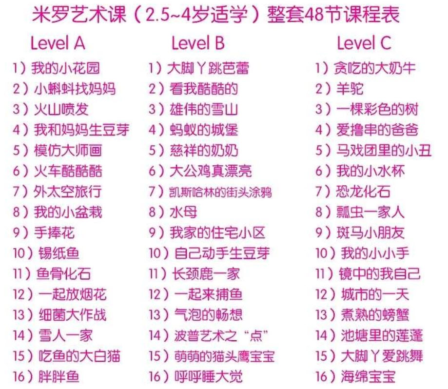 1603272626142736.jpg 截图.jpg