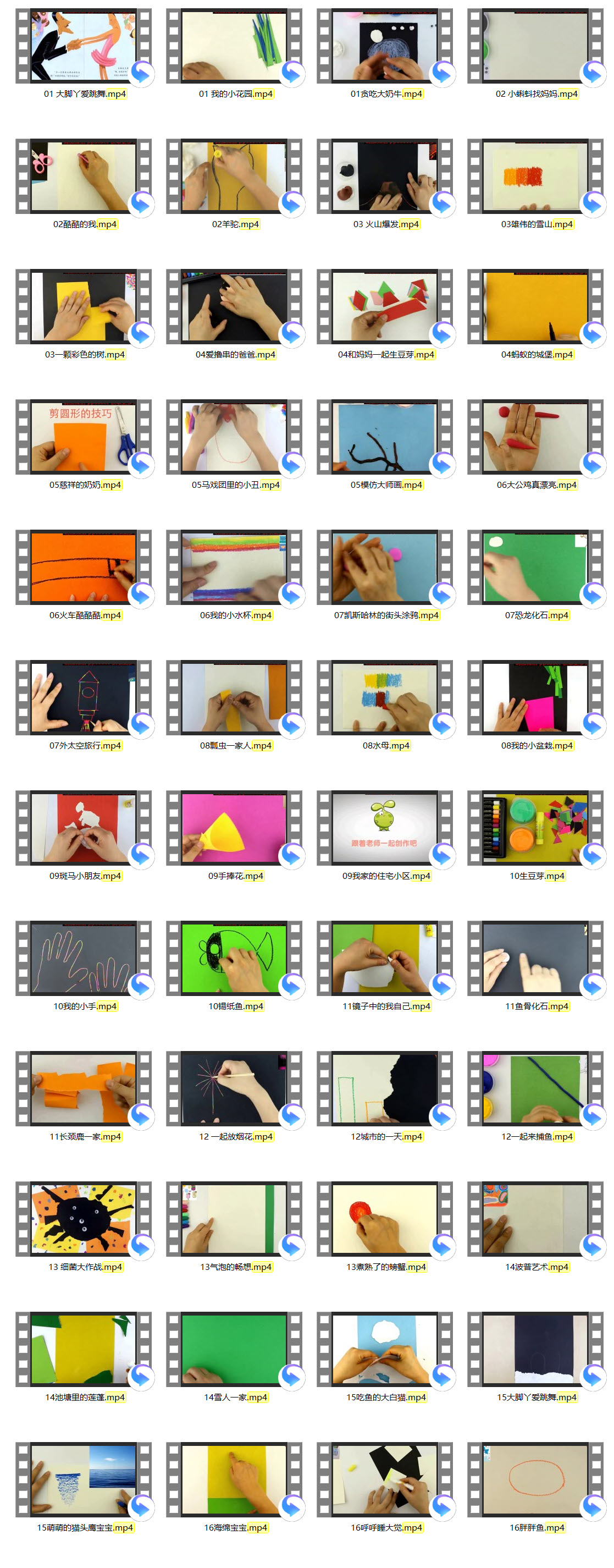 1603272924377339.jpg 截图.jpg