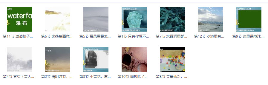 1599790066693372.jpg 001.jpg