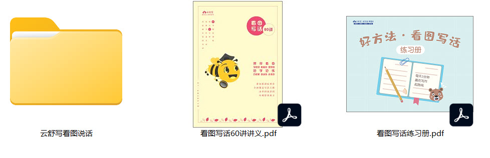 1638015369948590.jpg SNAG-0006.jpg