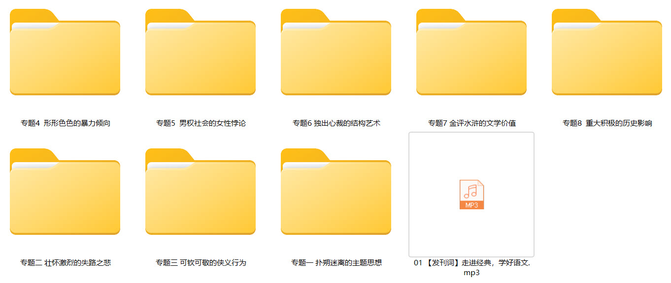 1638012513197458.jpg SNAG-0004.jpg