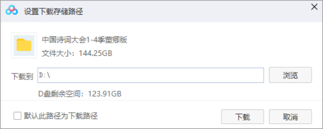 1635219885475024.png image.png