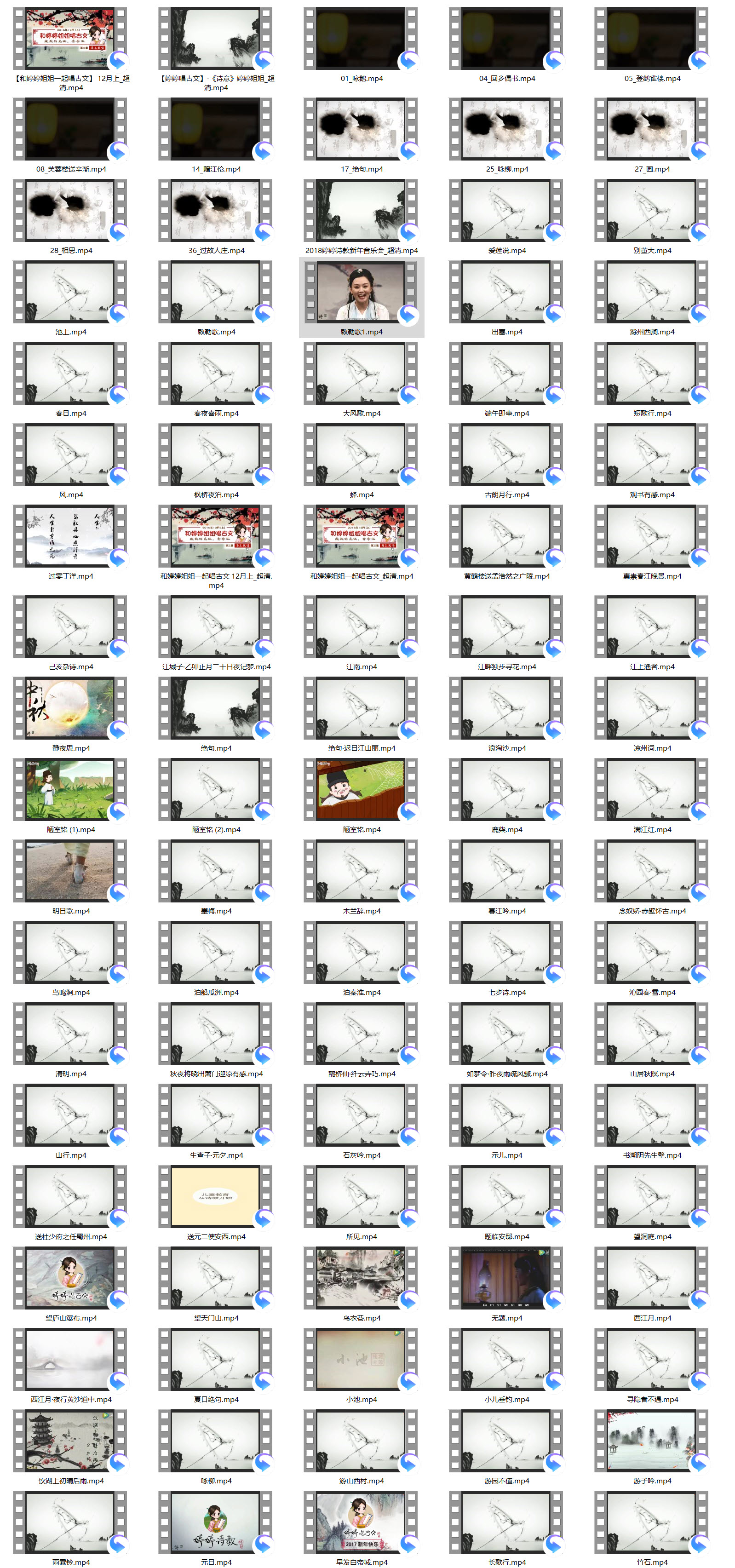 1631271903881298.jpg 01.jpg