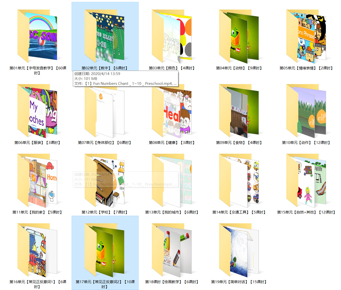 1586846643576545.jpg 未标题-1.jpg