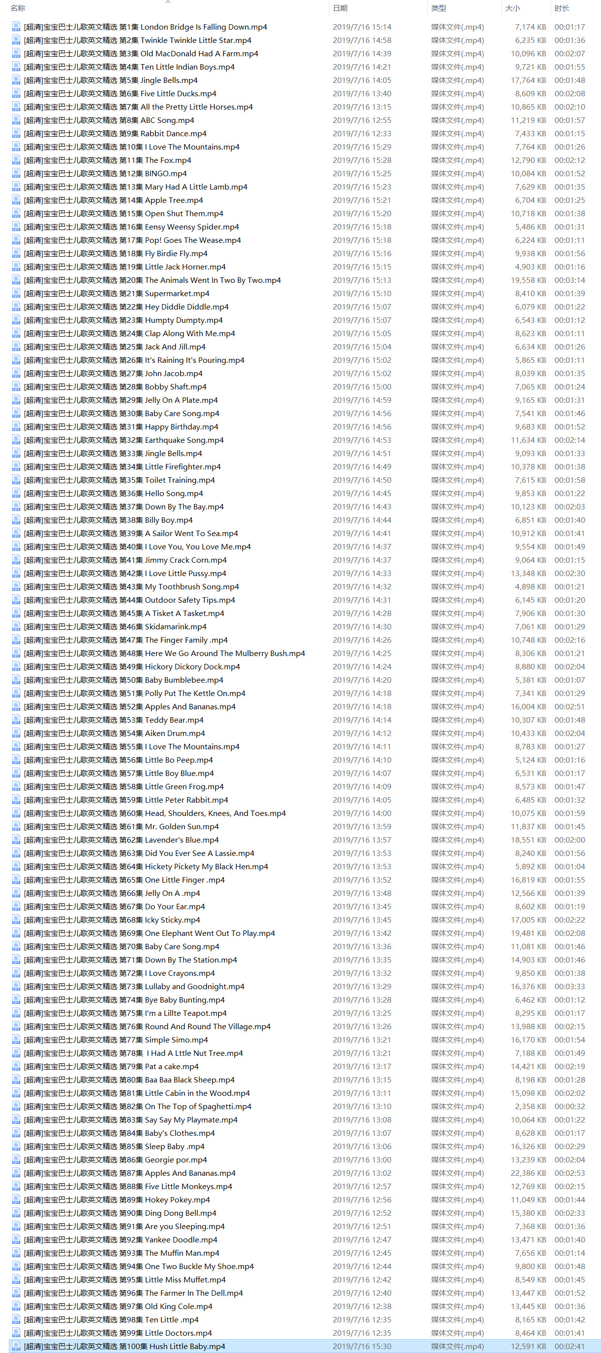 1586846704111150.jpg 未标题-1.jpg