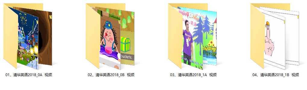 1592812455476687.png image.png