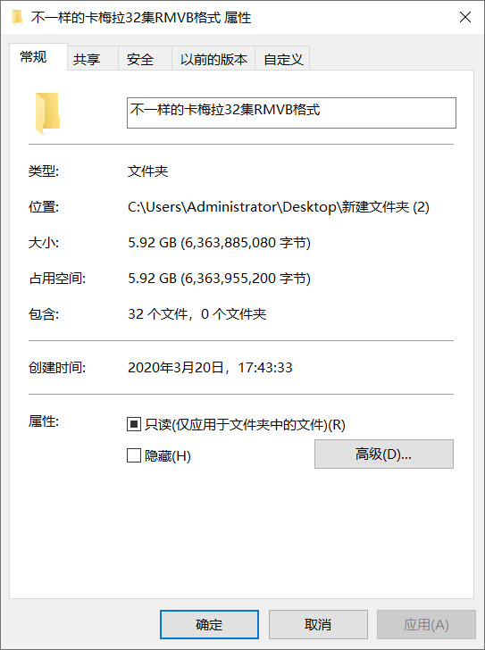 1584698288377429.jpg 001.jpg