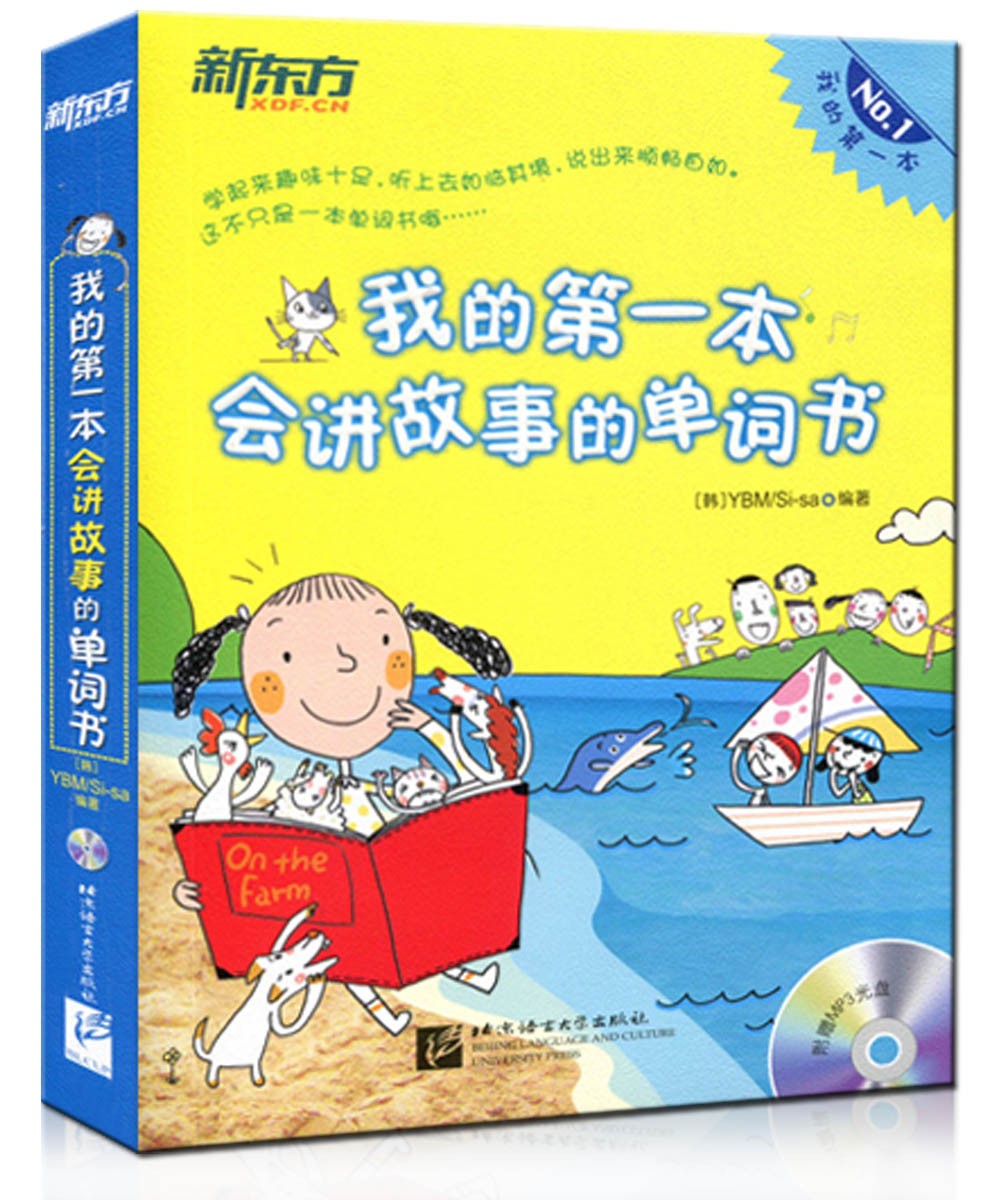 1730178006657271.jpg SNAG-0005.jpg