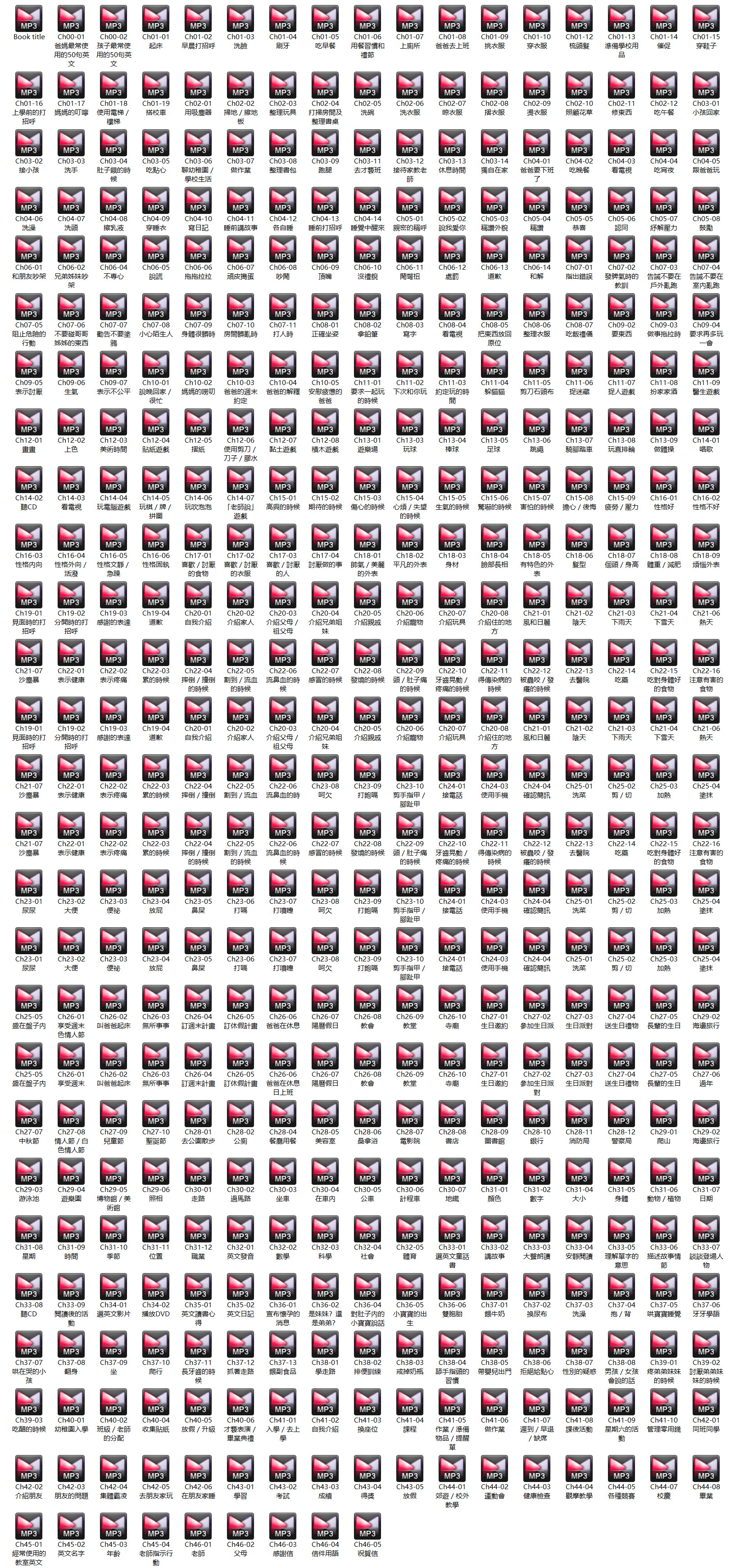 1618135262624598.jpg SNAG-0008.jpg