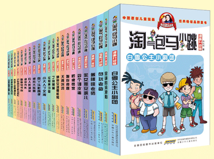 1640532048535407.jpg SNAG-0002.jpg