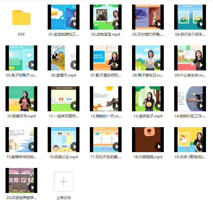 1645312668927075.png 有道乐读1.png