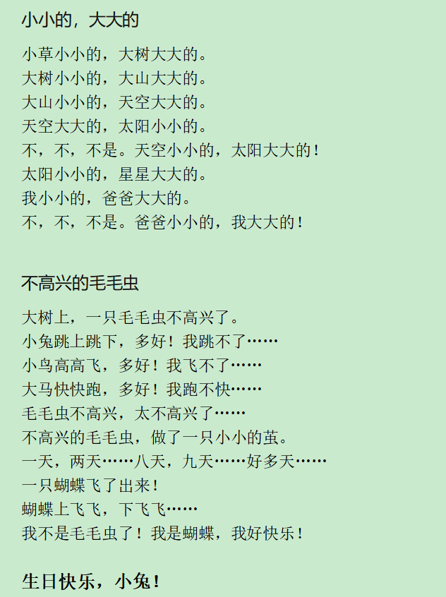 1643438547683804.bmp 0129.bmp