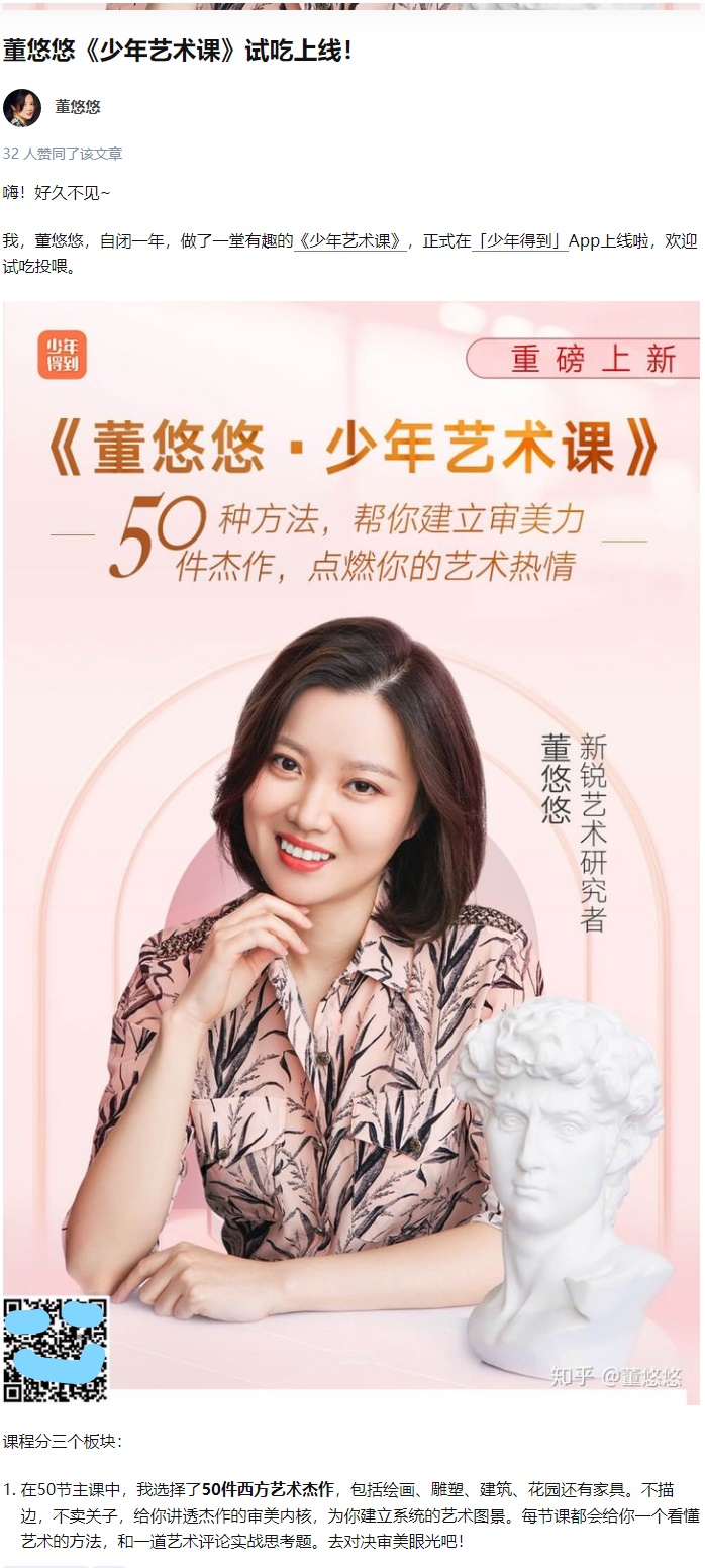 1640179743320471.jpg 5.jpg