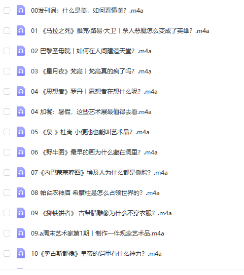 1640179881486922.png 0.png