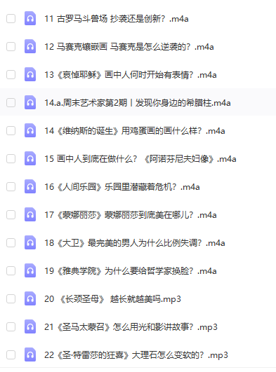 1640179892605787.png 1.png